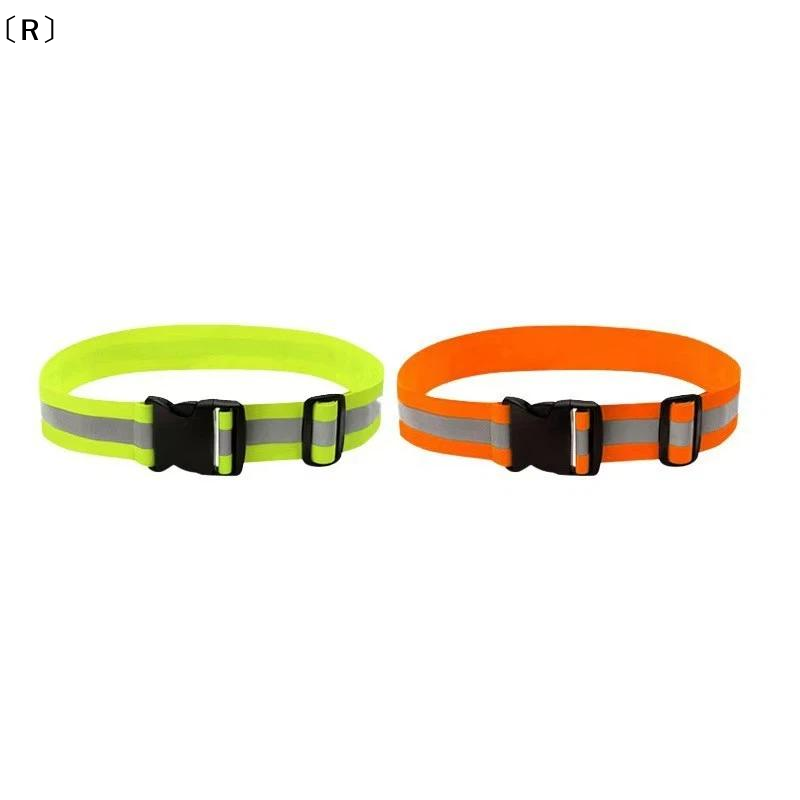 〔R〕Adjustable Elastic Reflecti - огляд і ціна Running Gear Kids