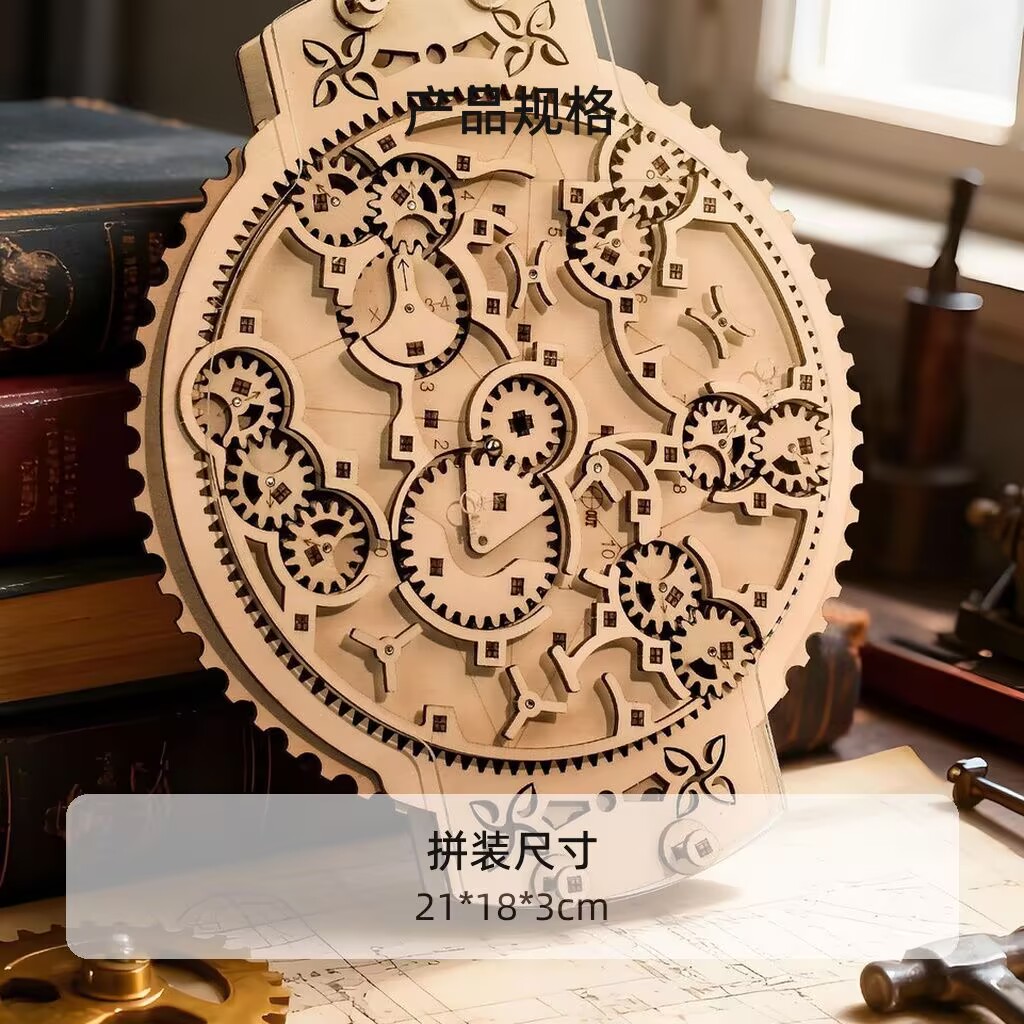 Wooden Marble Run 3D Puzzle -  - огляд і ціна Running Gear Kids