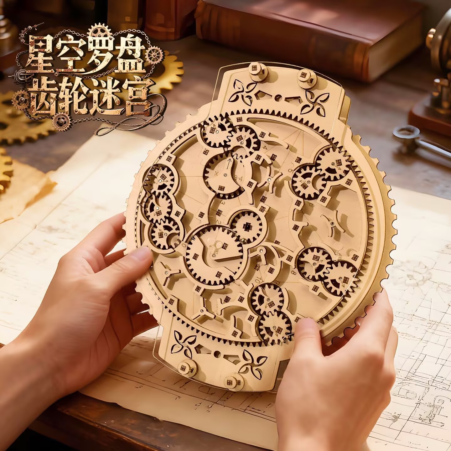 Wooden Marble Run 3D Puzzle -  - огляд і ціна Running Gear Kids