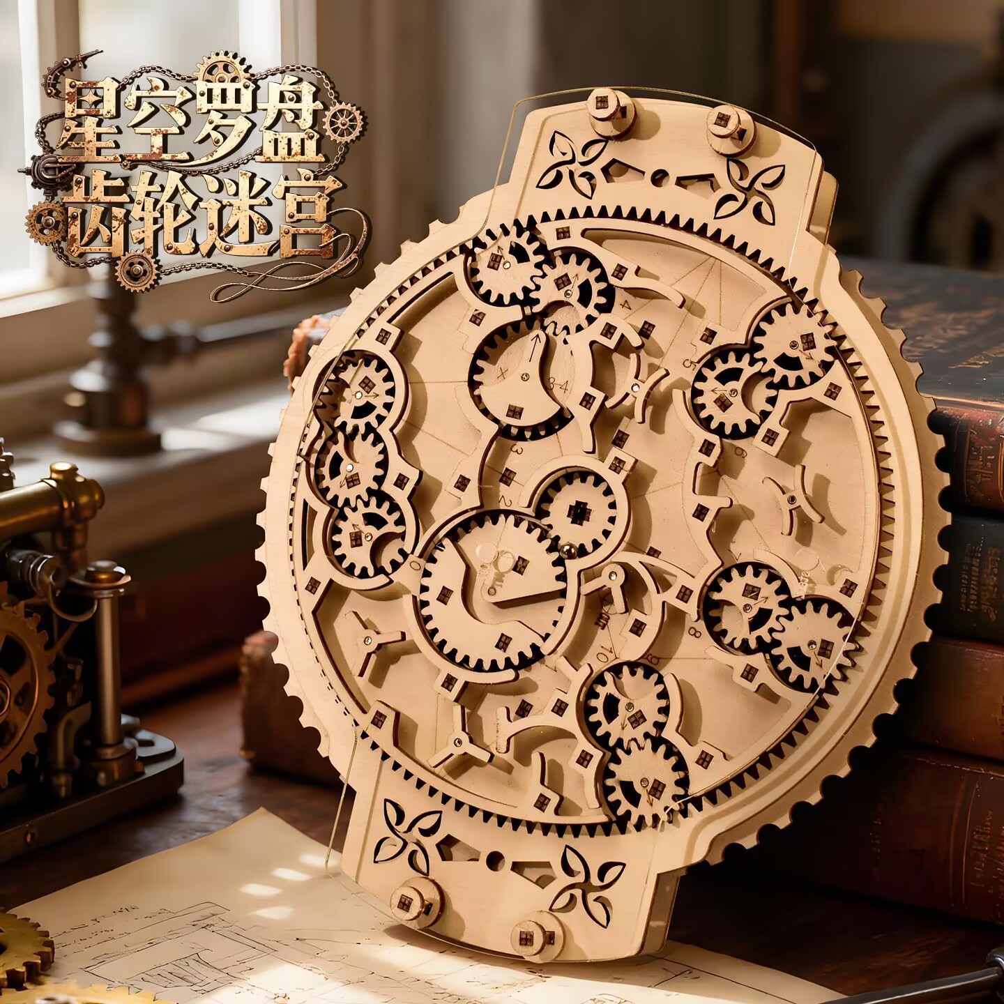 Wooden Marble Run 3D Puzzle -  - огляд і ціна Running Gear Kids